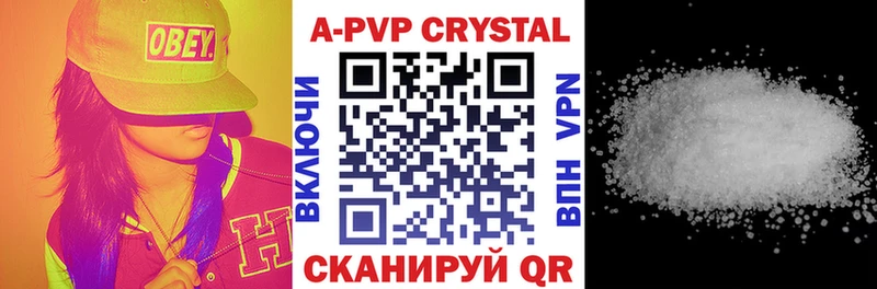 Виды наркоты Югорск АМФЕТАМИН  Гашиш 