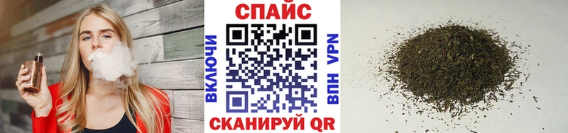 Бутират бутандиол  Югорск 