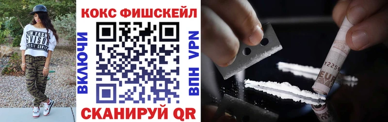 купить  сайты  Югорск  blacksprut ССЫЛКА  Cocaine 98% 