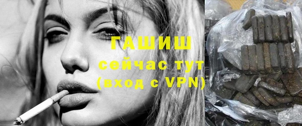 spice Аркадак