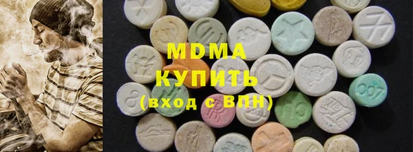 spice Аркадак