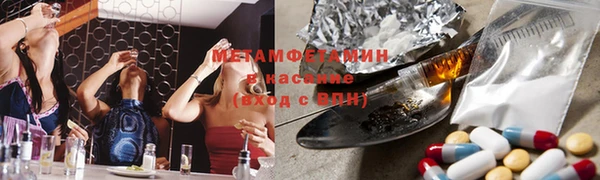 героин Арсеньев