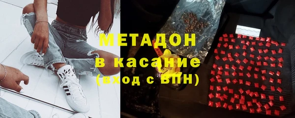 spice Аркадак