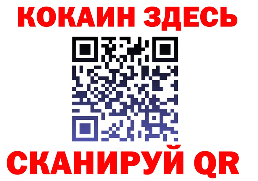 МДМА VHQ ссылка это MEGA Югорск